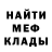 ГАШИШ хэш Tihiy Front