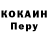 Метадон methadone TenbKaktysa