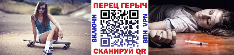Купить  Ессентукская  Героин афганец 