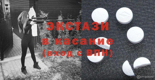 кокаин Костерёво