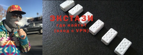 кокаин Костерёво