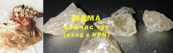 мдпв Корсаков