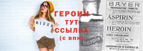 соль ск Коряжма