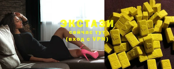 мдпв Корсаков