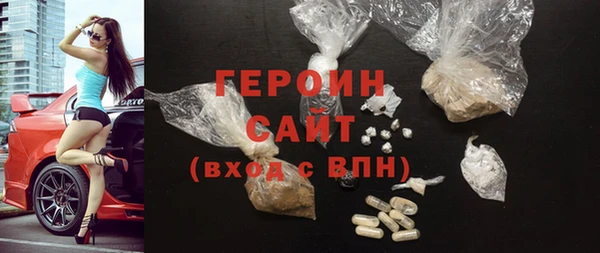 мдпв Корсаков