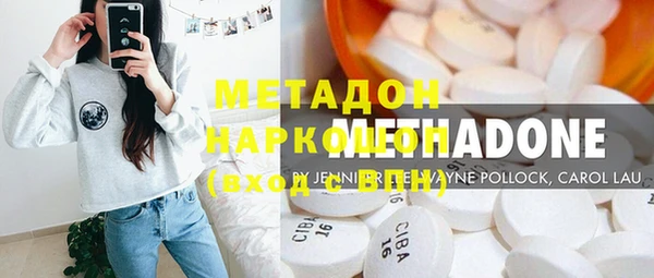 кокаин Костерёво