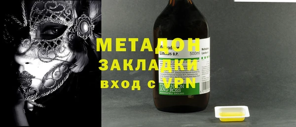 кокаин Костерёво