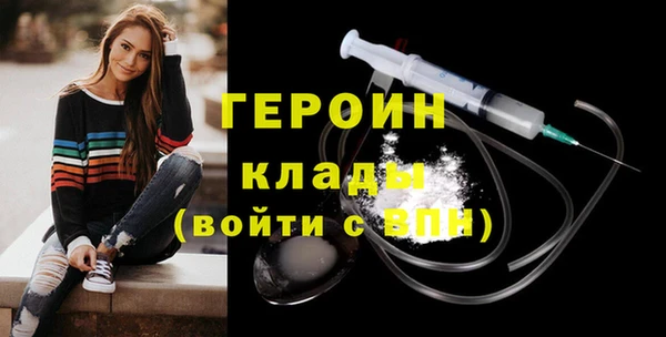 соль ск Коряжма