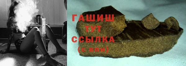 кокаин Костерёво