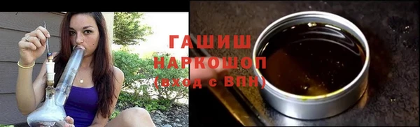 кокаин Костерёво