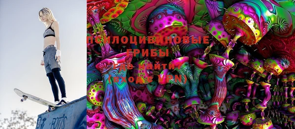кокаин Костерёво