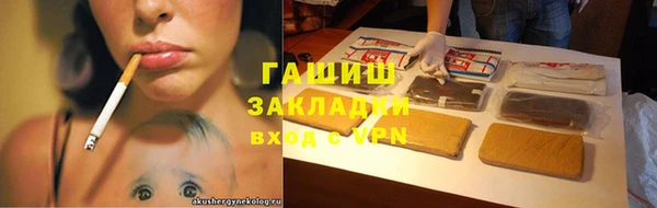 соль ск Коряжма
