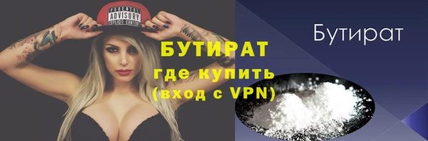 соль ск Коряжма