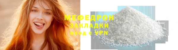 мдпв Корсаков