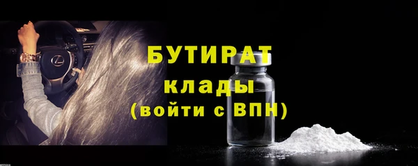 мдпв Корсаков