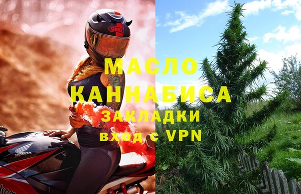 соль ск Коряжма
