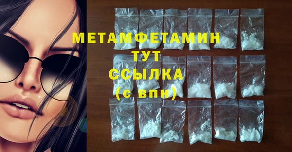 мдпв Корсаков
