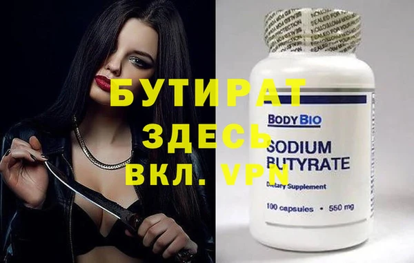 соль ск Коряжма