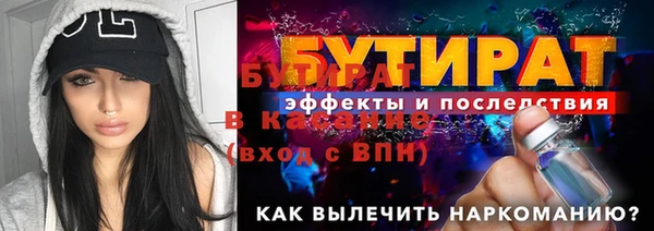 соль ск Коряжма