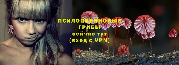 кокаин Костерёво