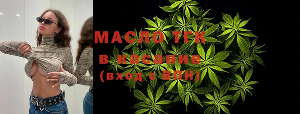 мдпв Корсаков