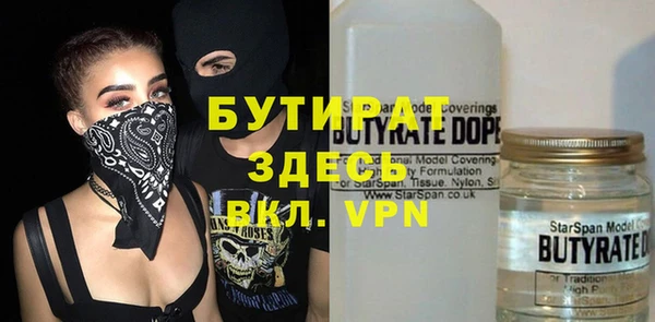мдпв Корсаков