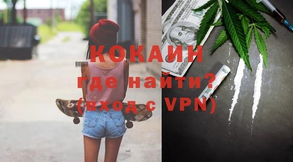 соль ск Коряжма