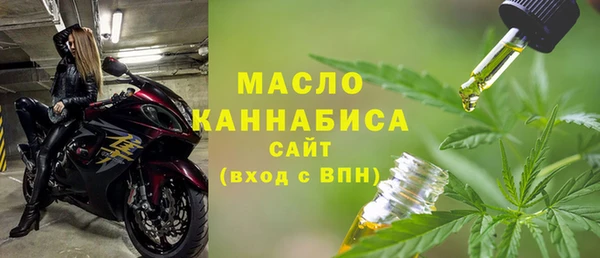 кокаин Костерёво