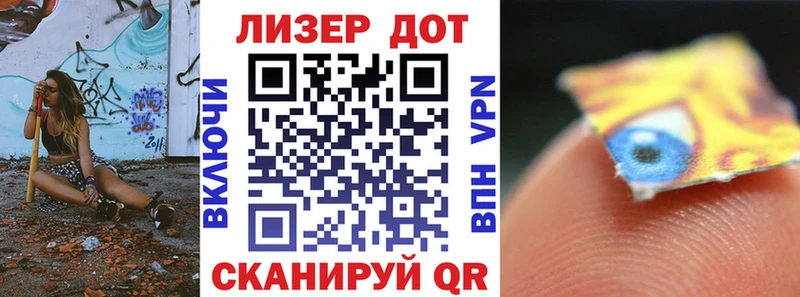 Купить закладки  Ессентукская  Марки NBOMe 1500мкг 